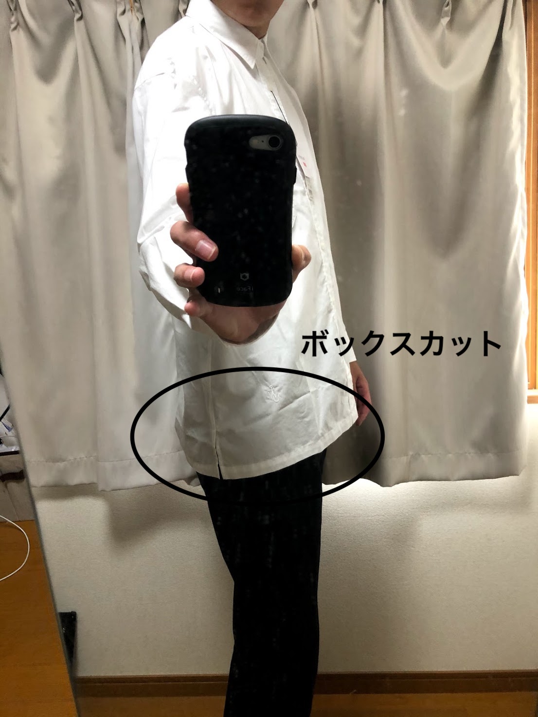 JWアンダーソン 裾ボックスカット