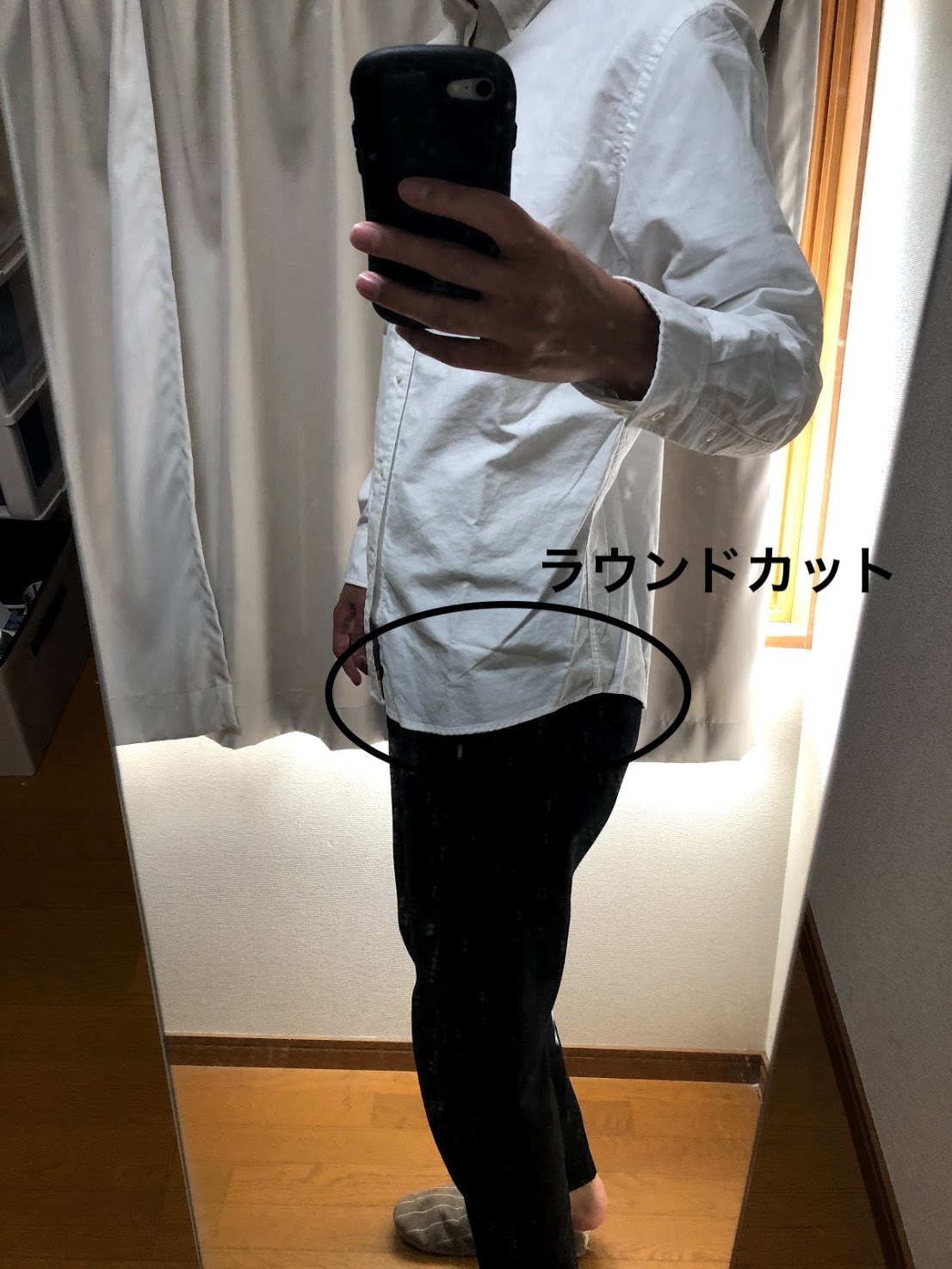 通常販売 白シャツ ラウンドカット