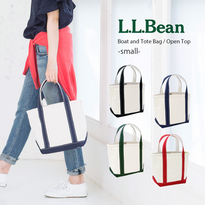 LL Bean トート